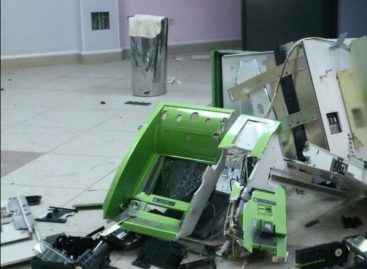 В одном из сальских магазинов взорвали банкомат