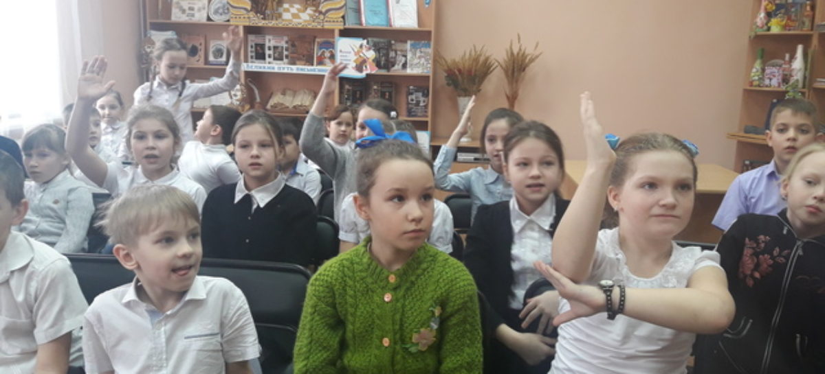 Виртуальное путешествие «Достопримечательности Крыма» провели в сальской библиотеке