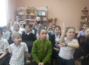 Виртуальное путешествие «Достопримечательности Крыма» провели в сальской библиотеке