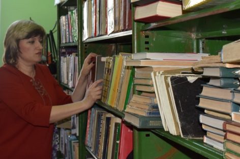Центральная детская библиотека переехала