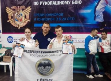 В Первенстве России по рукопашному бою будут участвовать сальчане