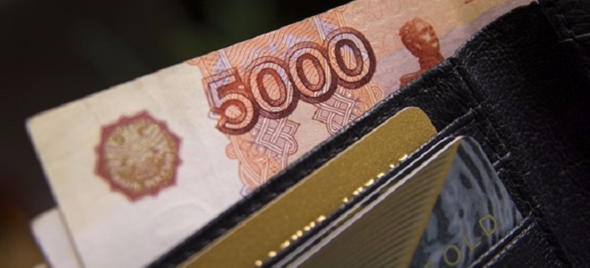 Социальные пенсии вырастут на 1,5% с 1 апреля