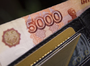 Социальные пенсии вырастут на 1,5% с 1 апреля