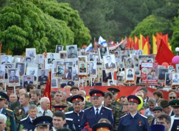 Традиционная акция-шествие «Бессмертный полк» пройдет в Сальске
