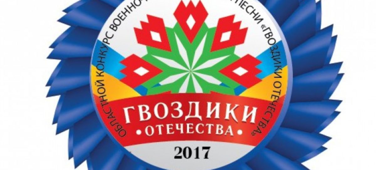 Сальские патриотки поют, чтобы победить
