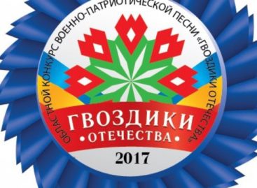 Сальские патриотки поют, чтобы победить