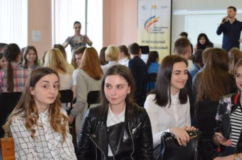 Сальские студенты и школьники стали частью молодёжной команды губернатора