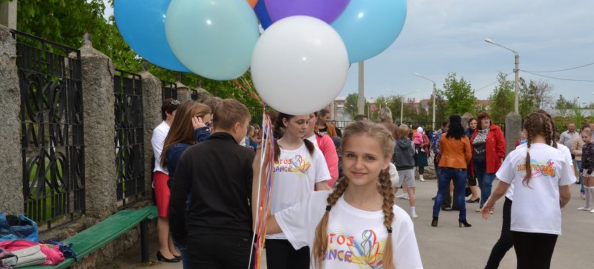 Куда пойти сальчанам в Первомай?