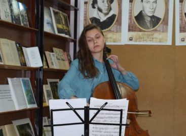 Библионочь в Сальске: ближе к природе