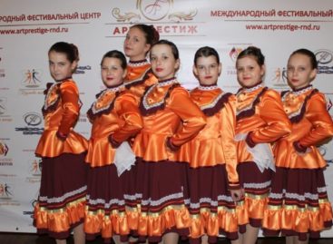 Сальские танцоры выступили на международном конкурсе «Звёздный дождь»