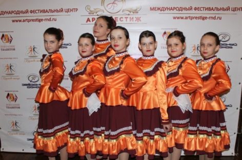 Сальские танцоры выступили на международном конкурсе «Звёздный дождь»