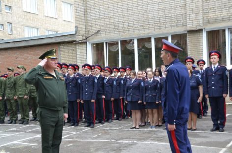 Призывники из казачьего профлицея пополнят ряды Вооруженных Сил