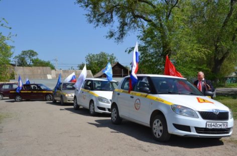 Автопробег по местам боевой славы в честь Дня Победы прошёл в Сальске
