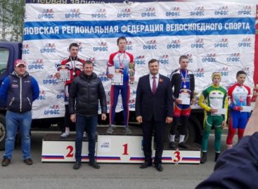 Сальчанин стал третьим во Всероссийских соревнованиях по велоспорту на шоссе