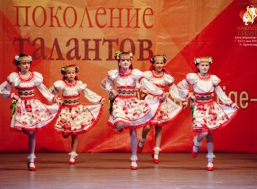 Сальский танцевальный коллектив «Забава» привёз награды с Кубани