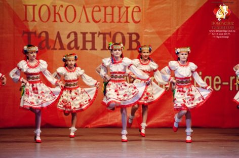 Сальский танцевальный коллектив «Забава» привёз награды с Кубани