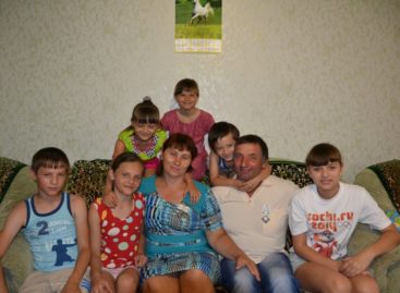 В Сальском районе стартует муниципальный этап Всероссийского конкурса «Семья года»