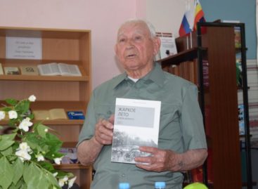 Виктор Лопаткин презентовал свою книгу «Жаркое лето сорок второго»