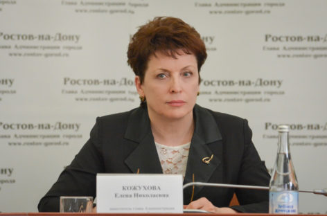 Уроженка Сальска Елена Кожухова стала новым замглавы администрации Ростова
