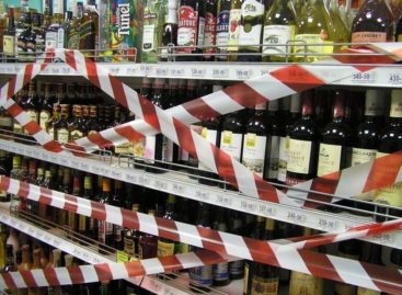 В Сальском районе установят запрет на продажу алкоголя