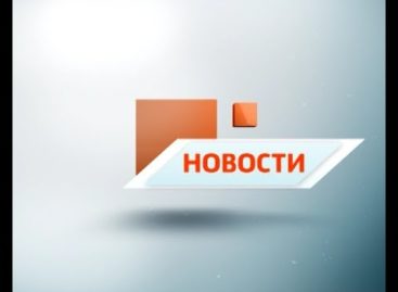 ДОН 24 Сальск: Новостной выпуск 09.06.17