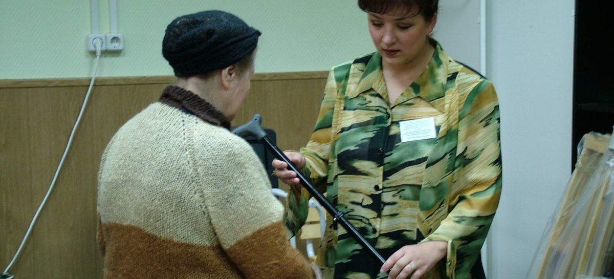 Порядок компенсации за самостоятельно приобретенные средства реабилитации