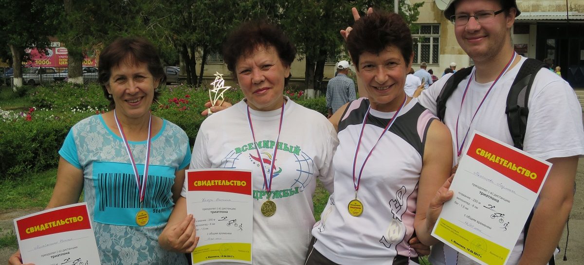 Жители села Ивановка соревновались в триатлоне