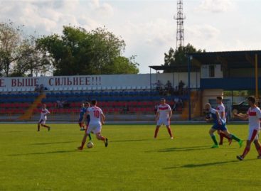 Любителей футбола приглашают поболеть за свои команды 4 июня