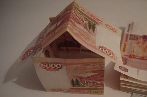 Сальчанина наказали за незаконное получение пособия по безработице