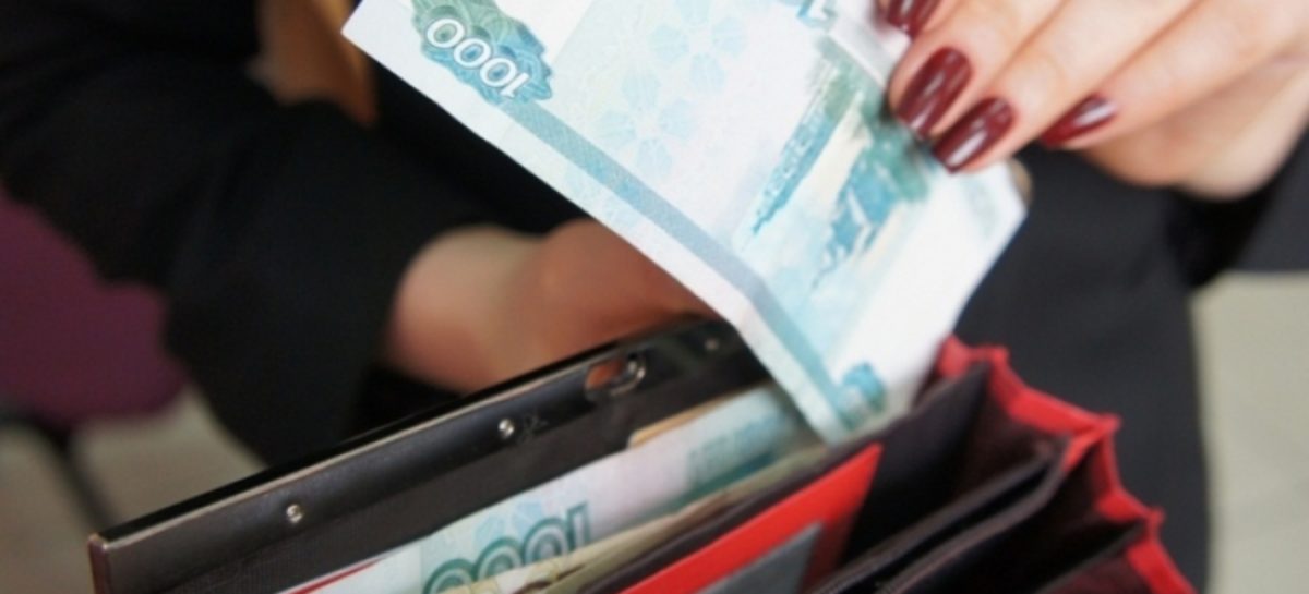 Заведующая детским садом получала зарплату несуществующего работника