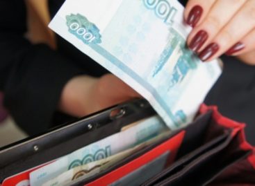 Заведующая детским садом получала зарплату несуществующего работника
