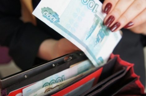 Заведующая детским садом получала зарплату несуществующего работника
