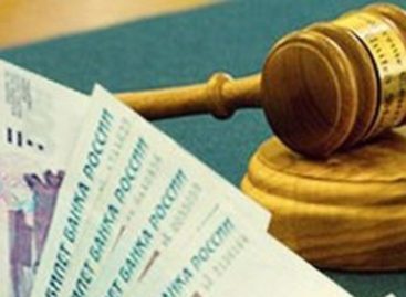 Суд вынес приговор сальчанке за хищение денег