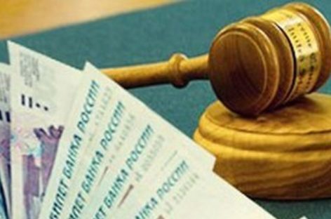 Суд вынес приговор сальчанке за хищение денег
