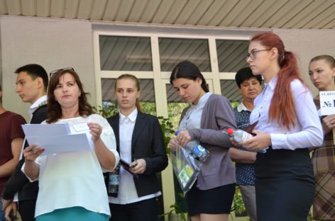 ЕГЭ по русскому языку: сальчане справились