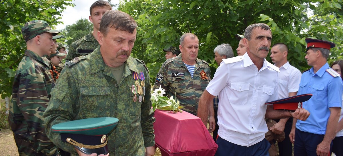 Сальские поисковики вернули солдата Великой Отечественной на родную землю