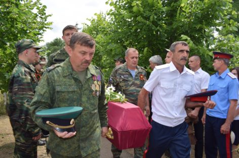 Сальские поисковики вернули солдата Великой Отечественной на родную землю