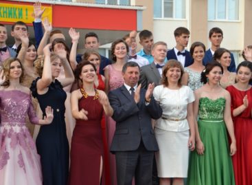 Выпускной бал-2017: 56 лучших выпускников награждены медалями «За особые успехи в учении»