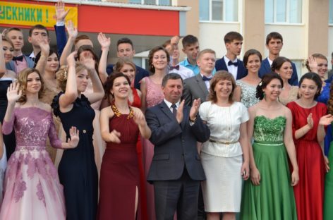 Выпускной бал-2017: 56 лучших выпускников награждены медалями «За особые успехи в учении»