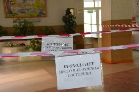 Здание Сальского индустриального техникума капитально отремонтируют