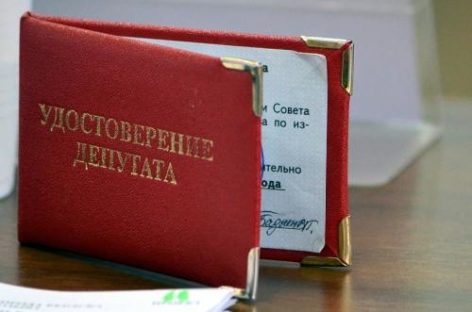 Прокуратура обнаружила нарушения в справках о доходах сальских депутатов