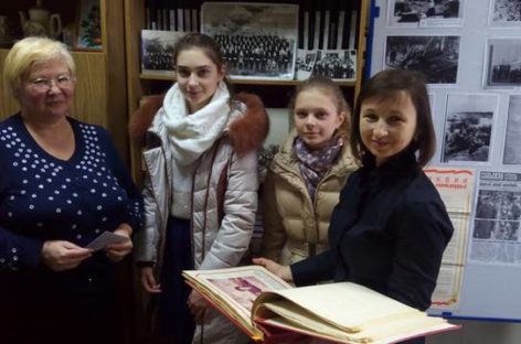 Архивный отдел Сальской администрации проведёт День открытых дверей  1 августа