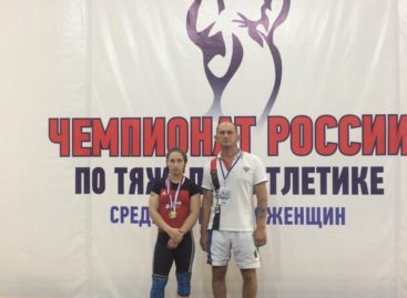Сальчанка Кристина Соболь стала чемпионкой России