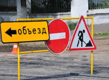 В Сальске на четыре дня перекроют движение