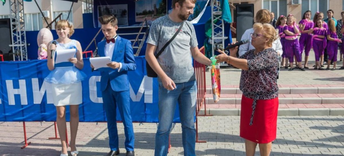 Победителей фотоконкурса «Это мой город» наградили дипломами
