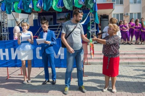 Победителей фотоконкурса «Это мой город» наградили дипломами