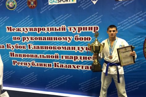 Сальчанин взял «бронзу» на международном турнире по рукопашному бою в Казахстане