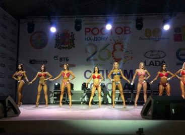 Сальчанка Наталья Цымбал дебютировала на соревнованиях по фитнес-бикини в Ростове-на-Дону