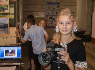 Фотовыставка «Это мой город» открылась в Сальском Дворце культуры