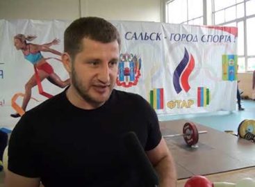 Первенство Ростовской области по тяжелой атлетике среди юношей и девушек до 18 лет